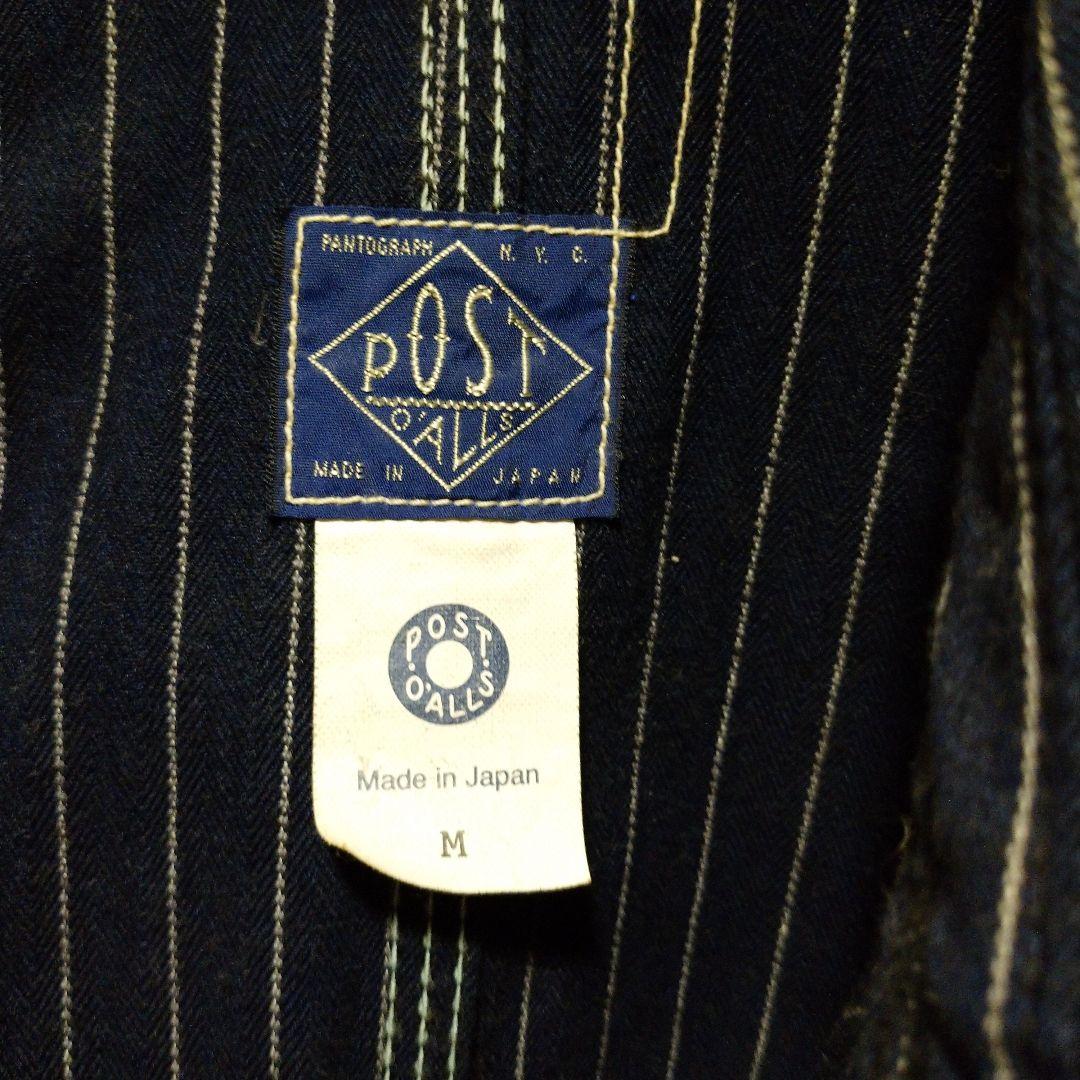 POST O'ALLS ストライプカバーオール Mサイズ - メルカリ