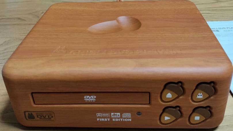 ジブリDVDプレーヤーBVHE-SG1 ファーストエディション(動作確認済) スタジオジブリDVDプレーヤーBVHE-SG1 - メルカリ