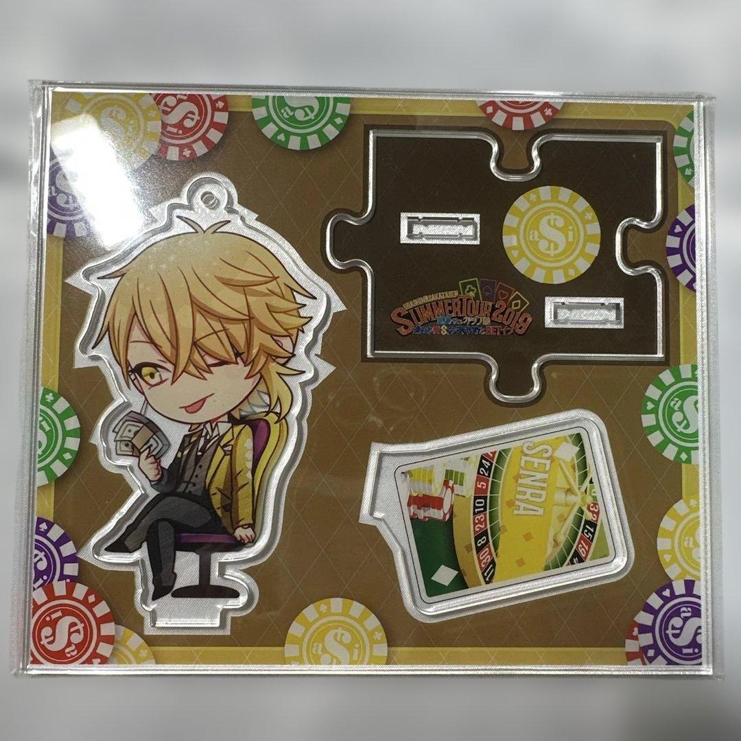 九@プロフ必読様 リクエスト 2点 まとめ商品 - メルカリ