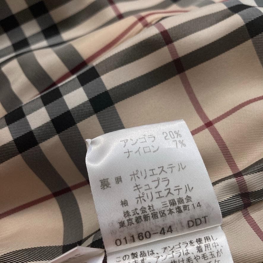 朴*様 【美品】バーバリーブルーレーベル アンゴラ混ロングコート 裏地