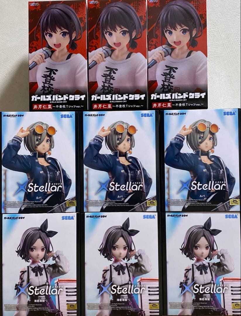 ガールズバンドクライ フィギュア 海老塚智 ・ルパ ・井芹仁菜 9個セット ガールズバンドクライ フィギュア 海老塚智 ・ルパ ・井芹仁菜 9個