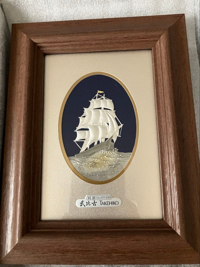 純銀999 帆船レリーフ 武比古 純銀 額 帆船 8号 - TAKEHIKO - 武比古 - 日本の伝統工芸・関工芸株式会社
