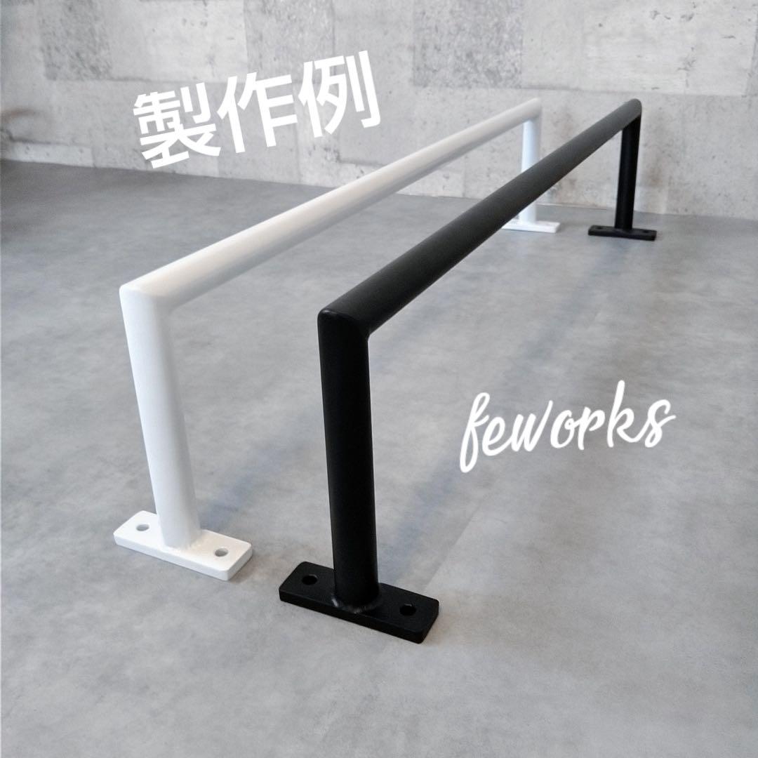 kjkoo様オーダー品　芯850ミリ（ベース含む全長950ミリ）全高500ミリ