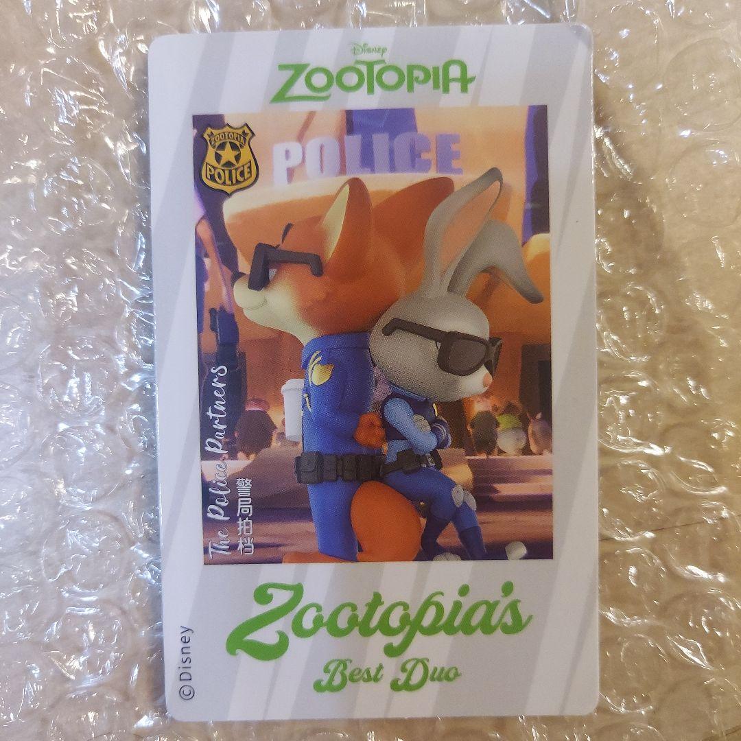 ズートピア ベストデュオ フィギュア Best Duo 52TOYS - メルカリ
