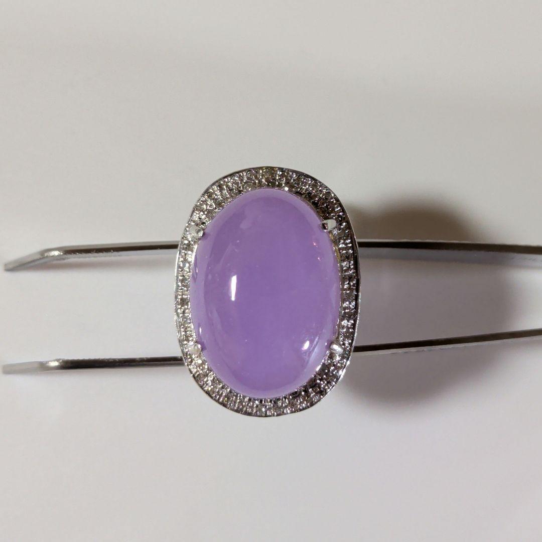 ペンダントトップ　K18WG　天然ひすい　ダイヤモンド　18.99g　鑑別書付