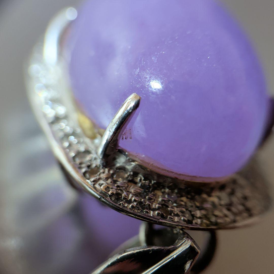 ペンダントトップ　K18WG　天然ひすい　ダイヤモンド　18.99g　鑑別書付