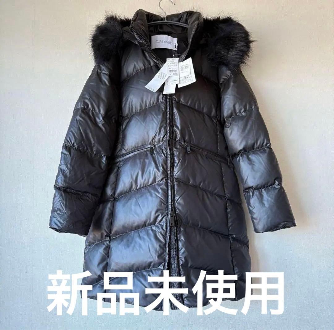 未使用タグ付き 訳あり カルバンクライン ロングダウンコート Sサイズ