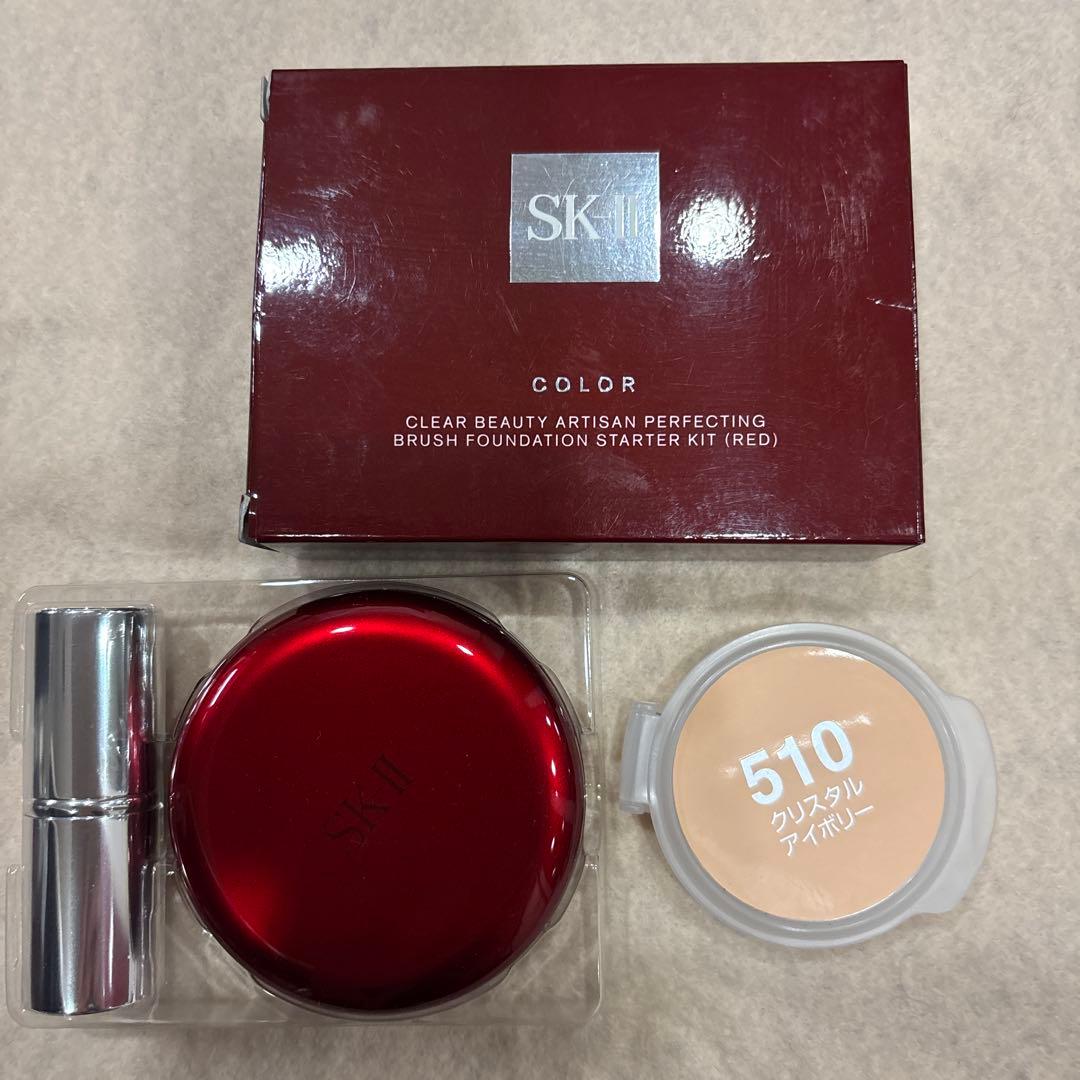 未使用中古品SK-II 510番ファンデーション、ケース&ブラシセット SK-II / SK‐II COLOR クリア ビューティ アルティザン ブラシ