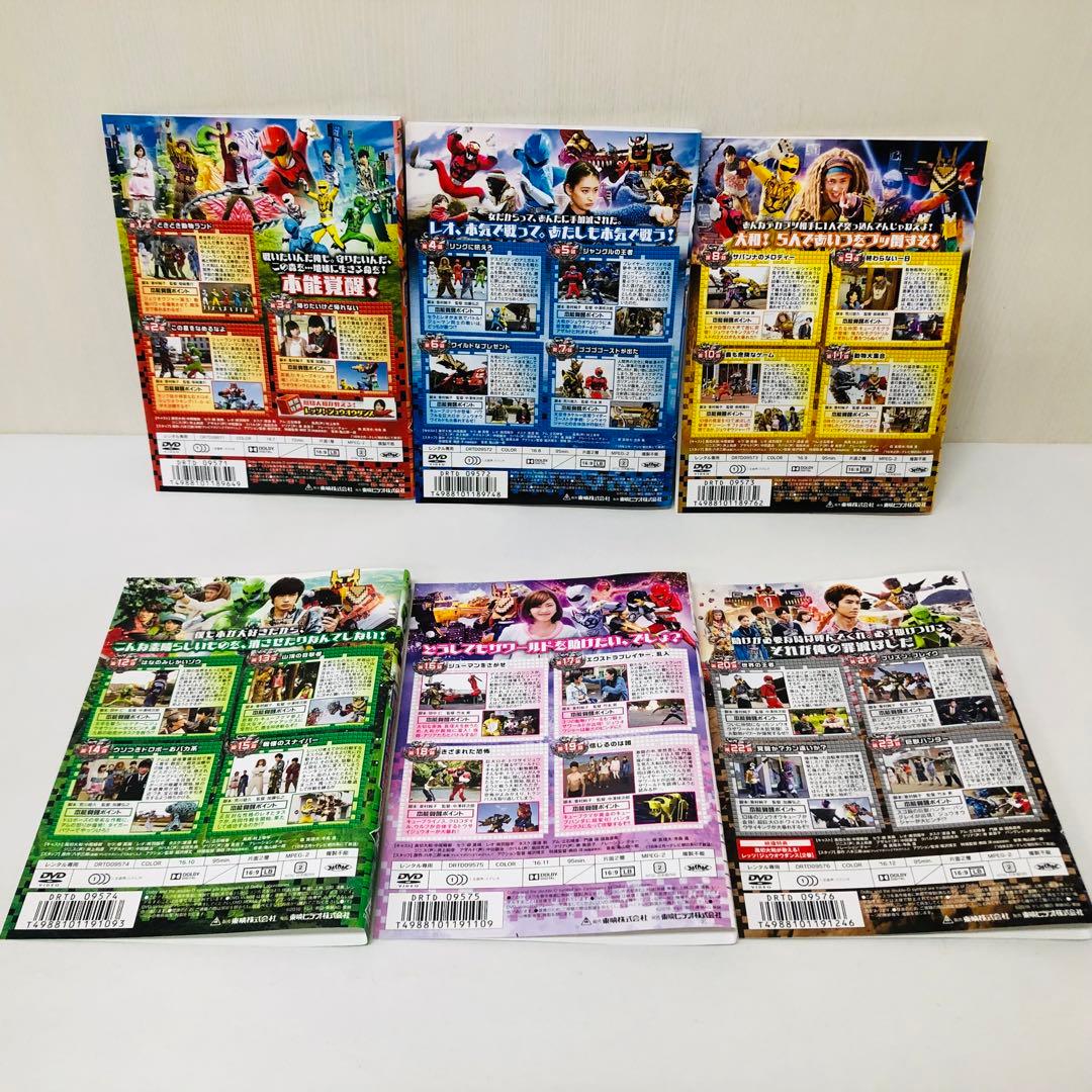 動物戦隊ジュウオウジャー DVD全巻セット 全12巻+帰ってきたジュウオウ