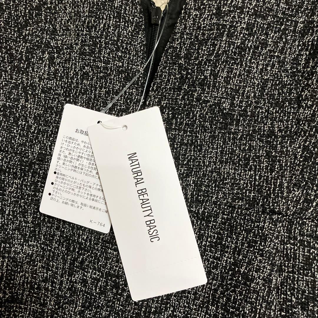 新品未使用】ジャンパースカート ベルト付Vネックジャンスカ PSサイズ