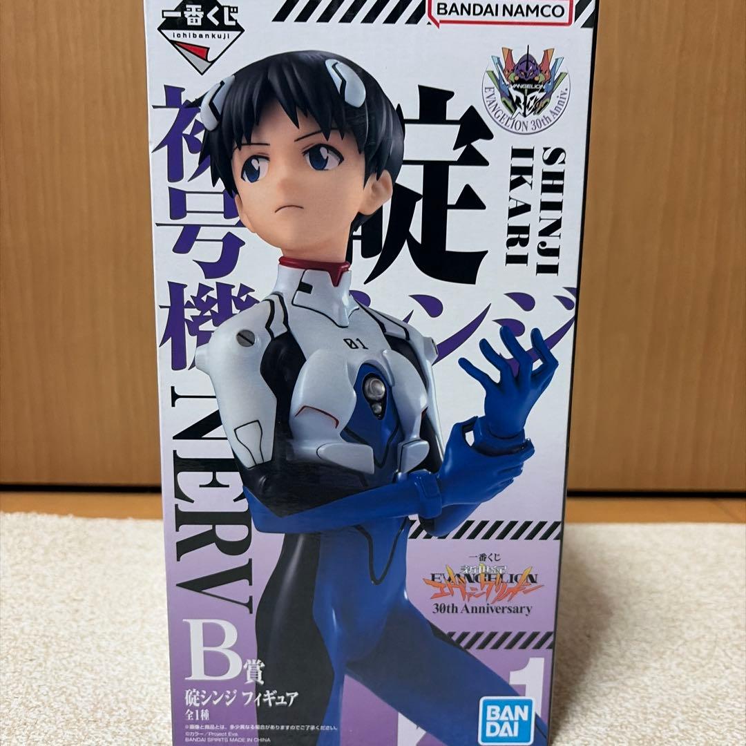 エヴァンゲリオン30周年記念一番クジ 碇シンジ 綾波レイ アスカ 三点