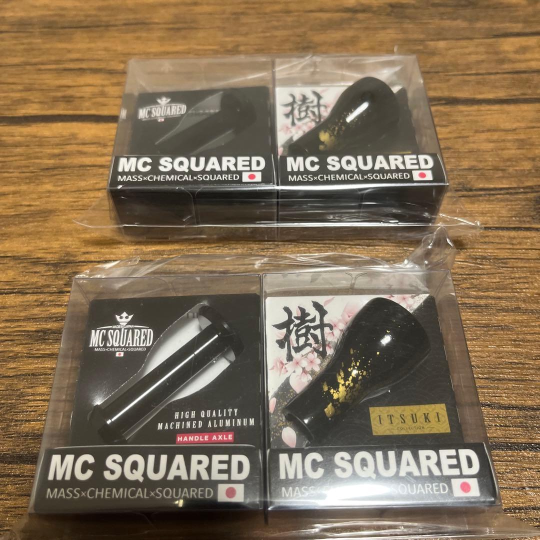 MCスクエアード 樹　ウッドノブ MC SQUARED/エムシー スクエアード】樹 ハンドルノブ