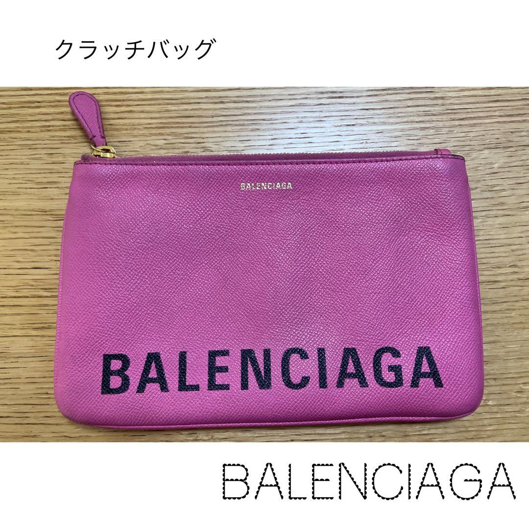 BALENCIAGA クラッチバッグ 中古・古着通販】BALENCIAGA (バレンシアガ) クラッチバッグ ブラック