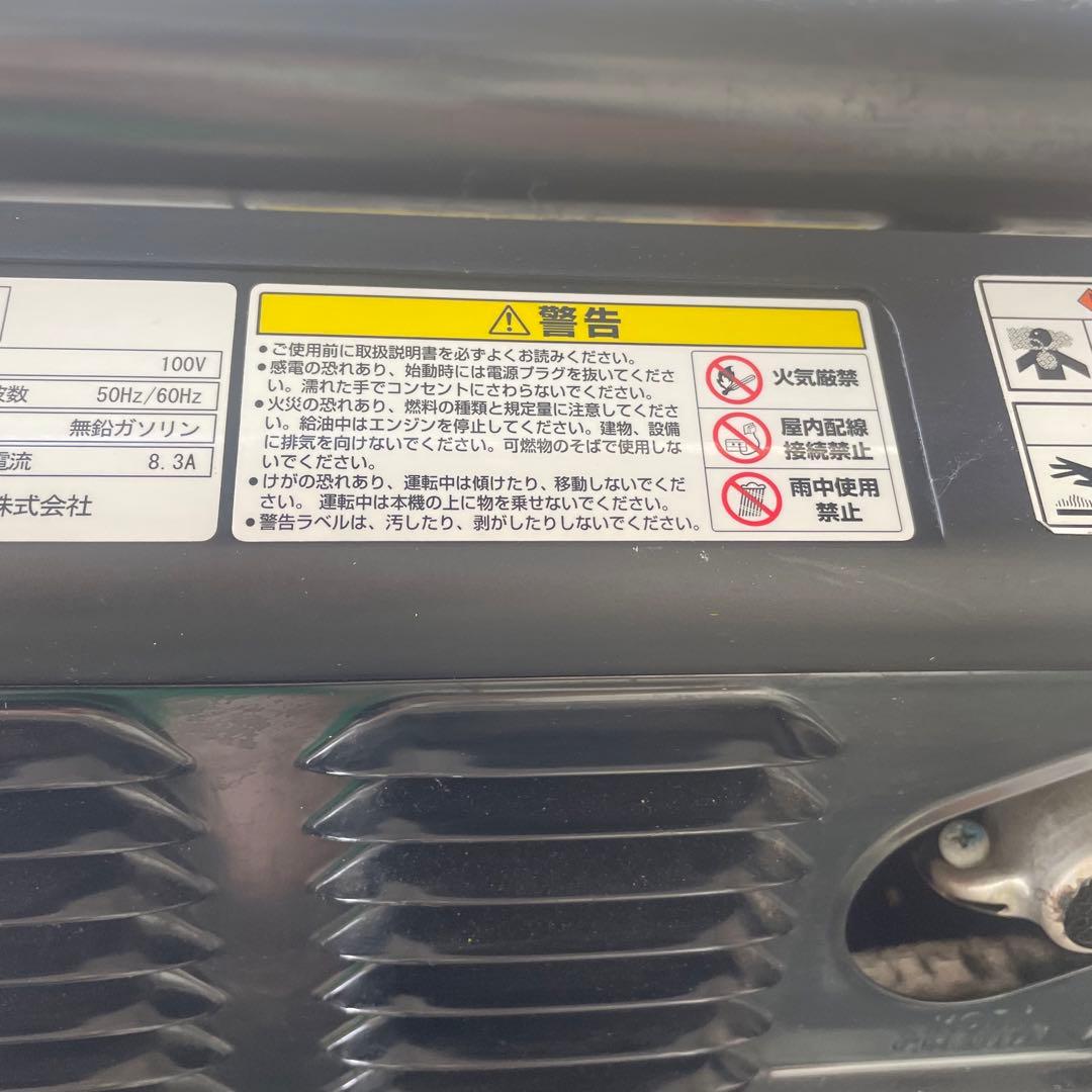 SUBARU インバーター発電機 SGi38se 3.8KVA　エンジン式
