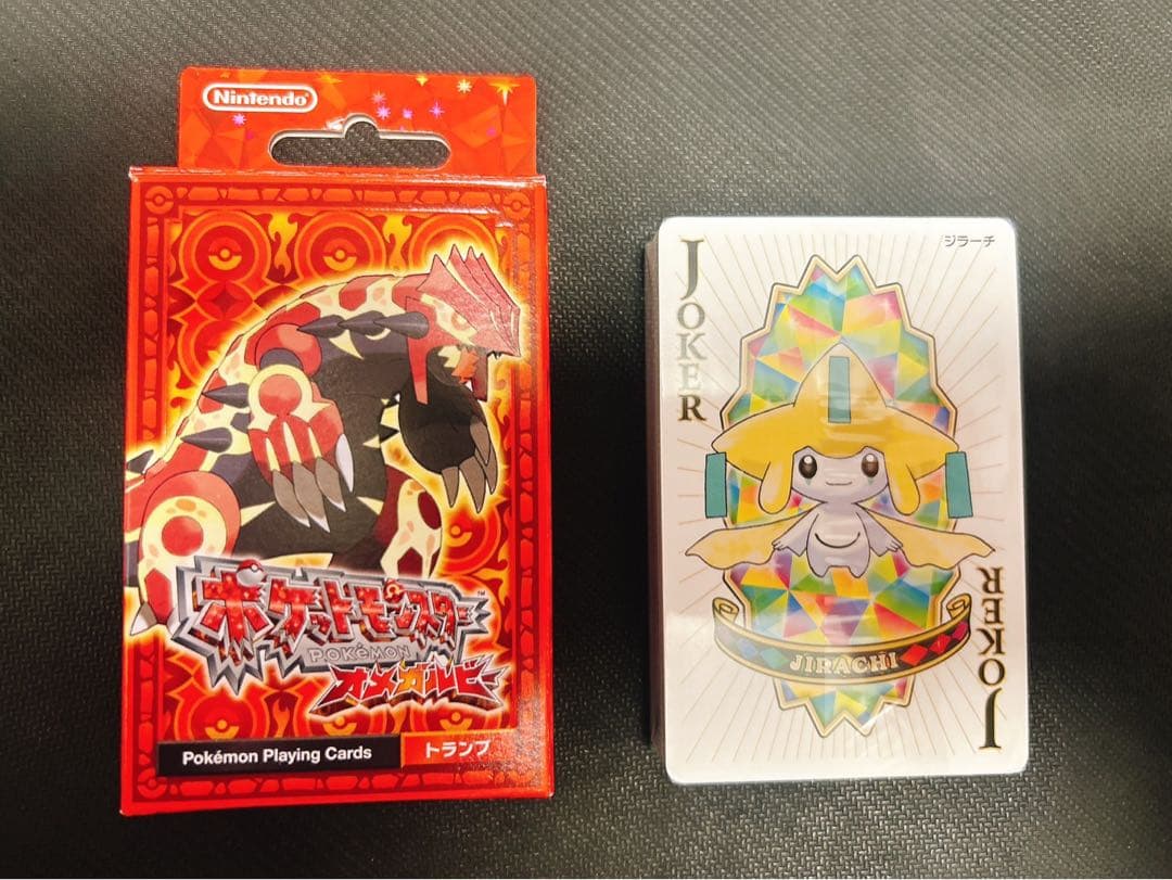 ポケモン オメガルビー 2015年 トランプ グラードン メガシンカ 希少品