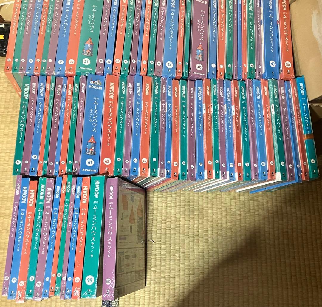 ムーミンハウスをつくる ディアゴスティーニ ムーミンハウスをつくる【全110号】キット | デアゴスティーニ公式