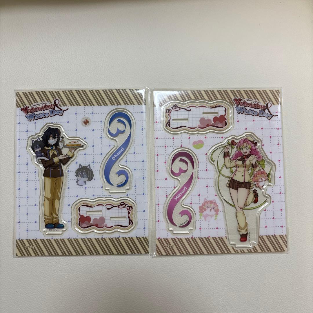 鬼滅の刃 バレンタイン アクリルスタンド 伊黒小芭内 甘露寺蜜璃