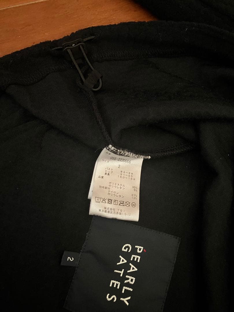 パーリーゲイツ フーディ スカート セットアップ 黒 撥水防風 サイズ2