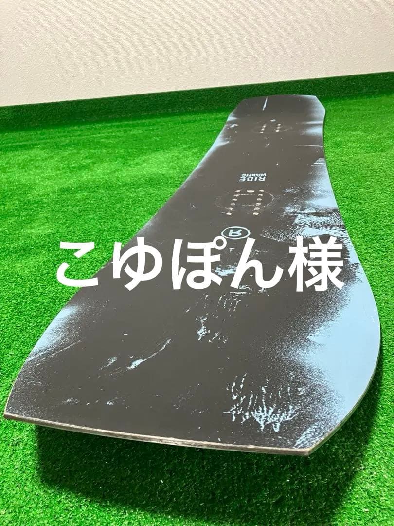 RIDE　WARPIG　S　148cm　パウダー対応 Ride Warpig Snowboard