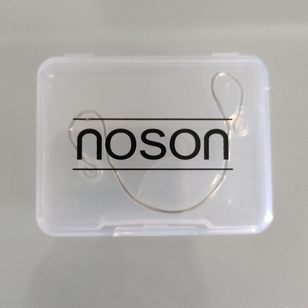 noson 鼻拡張器　ケース付き クリア 楽天市場】【海外正規品】Noson ノーソン PREMIUM 鼻拡張器 鼻呼吸