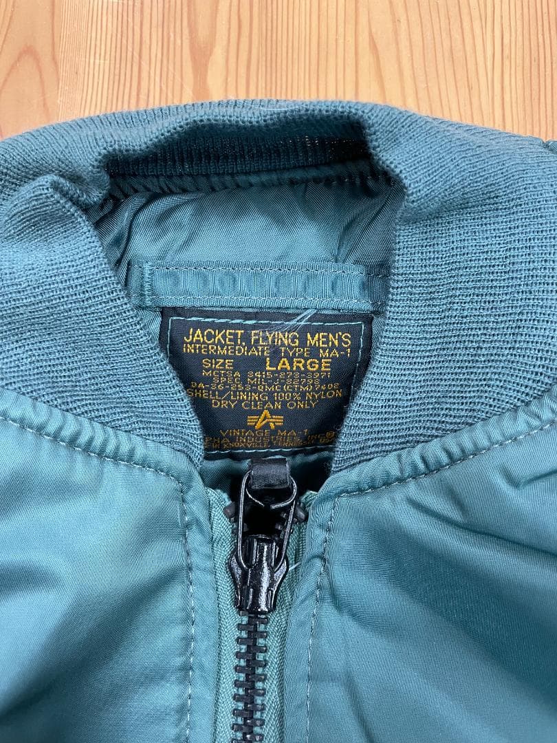 90s ALPHA社 USA製 MA-1 1stModel 復刻 Vintage - メルカリ
