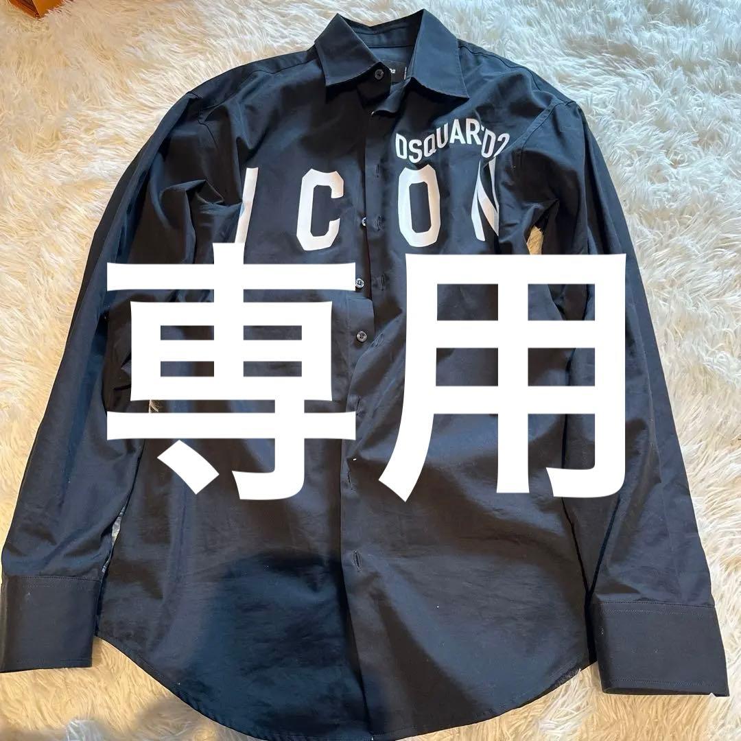 DSQUARED2 ICON シャツ ブラック 42 DSQUARED2 Icon logo-print T-shirt | Black | FARFETCH