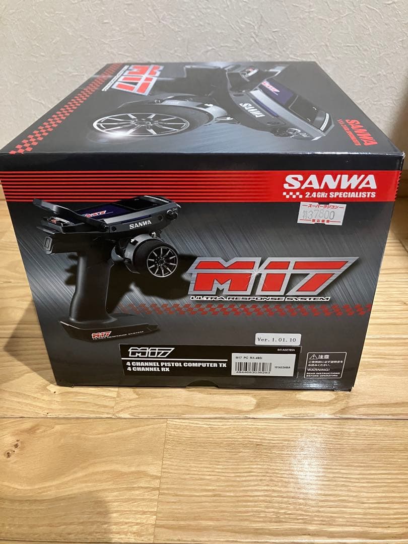 サンワ・M17・海外版新品未開封品 - メルカリ