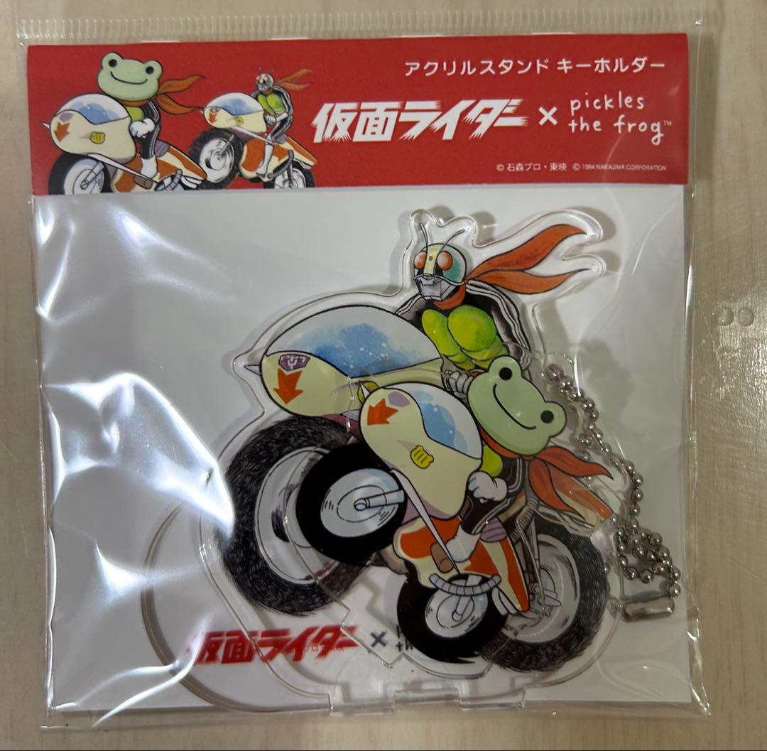 かえるのピクルス 仮面ライダー 1 - メルカリ