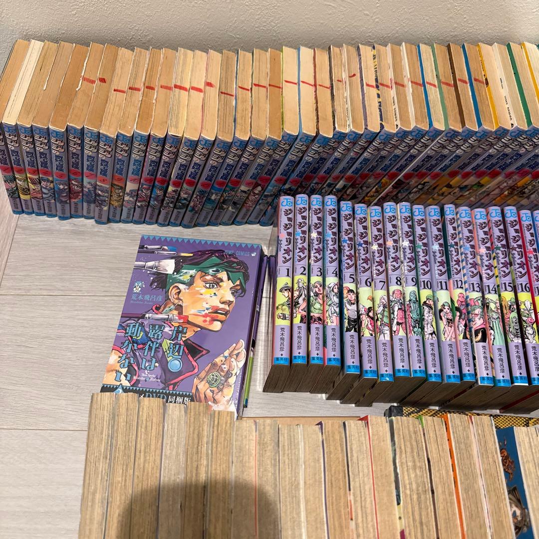ジョジョの奇妙な冒険 1〜8部全巻セット 9部 5巻 岸部露伴は動かない