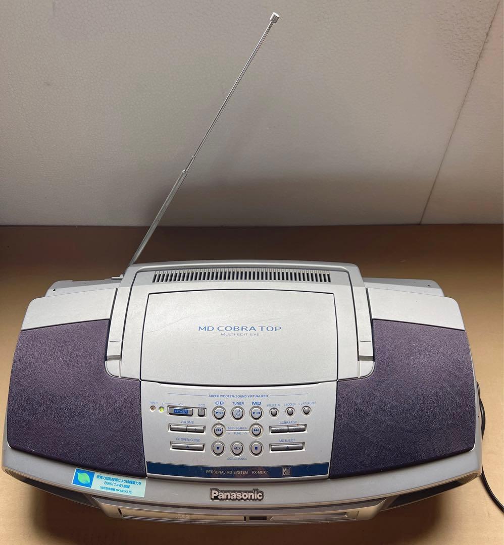 Panasonic RX-MDX7 MD コブラトップ - メルカリ