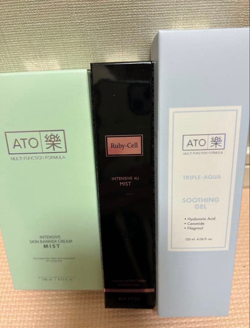 1点限り！ルビーセル 化粧水セット アトラク&4U&ジェル 1点限り！ルビーセル 化粧水セット アトラク&4U&ジェル 1点限り