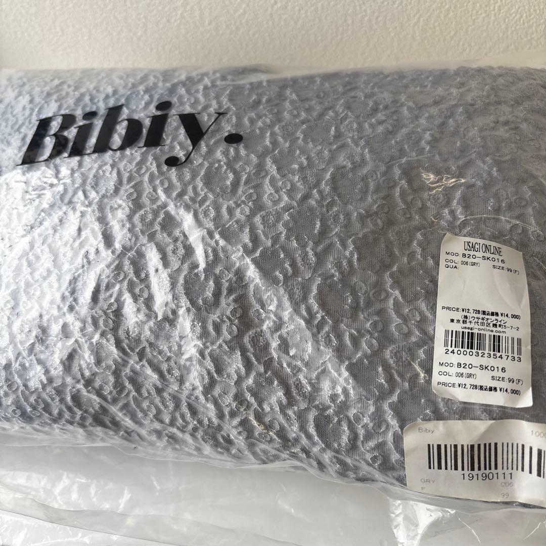 新品タグ付】USAGI限定CL bibiy MIMI RIBBON SKIRT - メルカリ