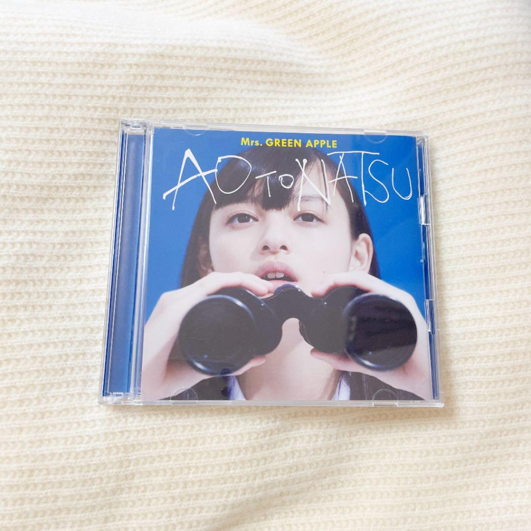青と夏 初回限定 ミセスグリーンアップル mrs - メルカリ