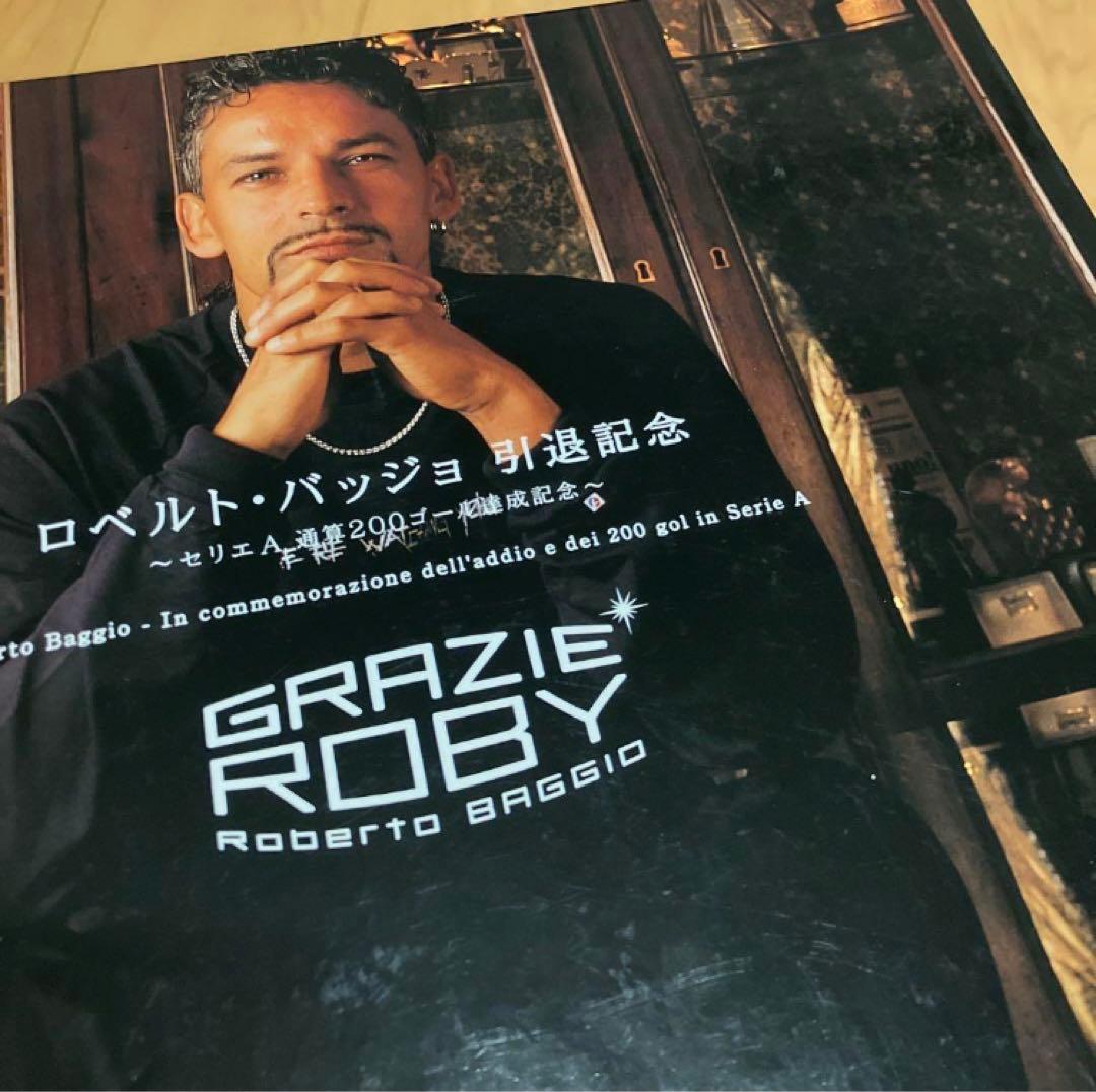 ロベルトバッジョ ユニフォーム 2004イタリア代表 引退記念グッズ