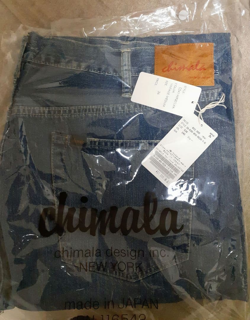 26SS新品 チマラ ADJASTABLE WIDE TAPERED 36インチ - メルカリ