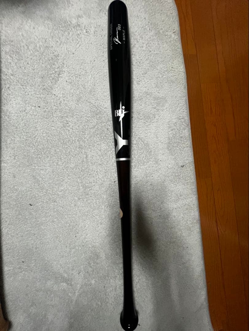 硬式用バットヤナセ魚雷バット84cm くりぬきなし ゼット（ZETT） 魚雷バット登場 硬式 木製バット エクセレントバランス