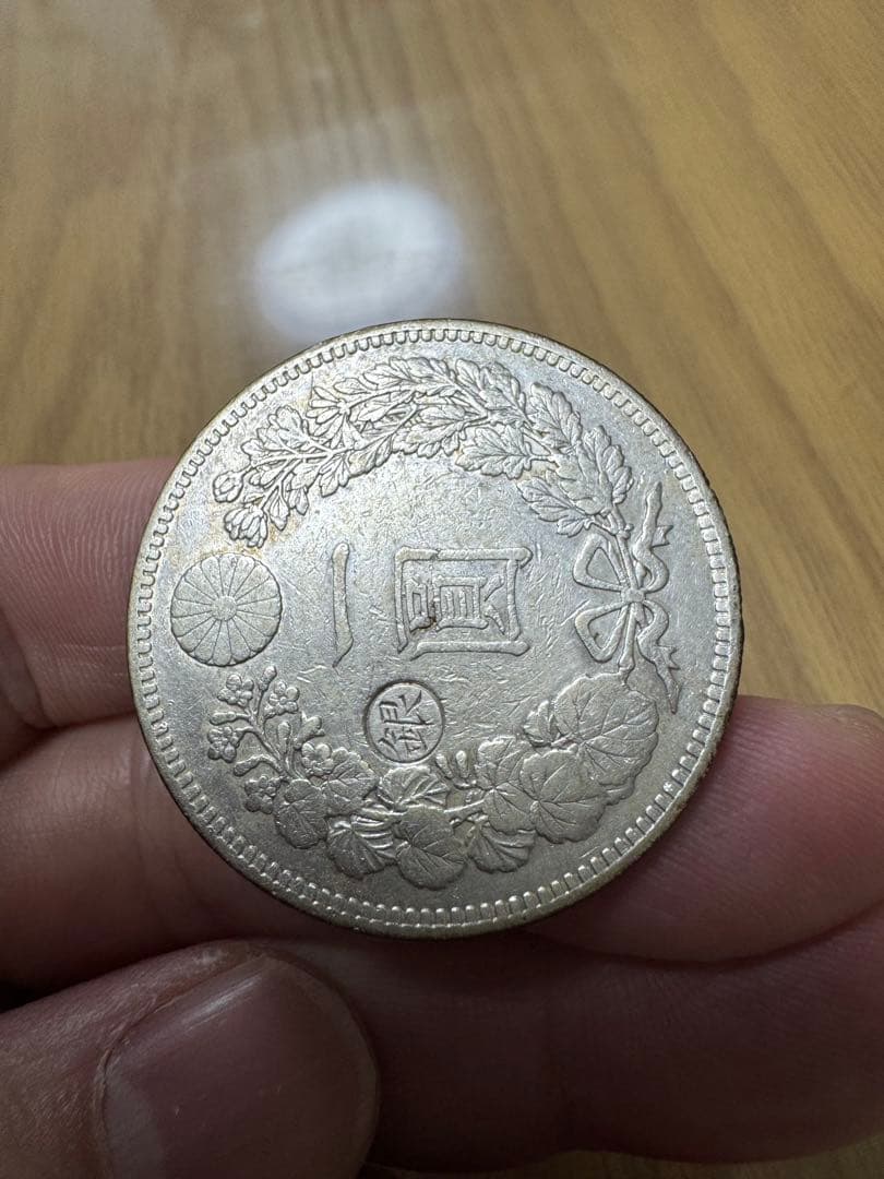 ☆本物保証☆ 新一円銀貨 大型 明治29年 左丸銀 1円 一圓 - メルカリ