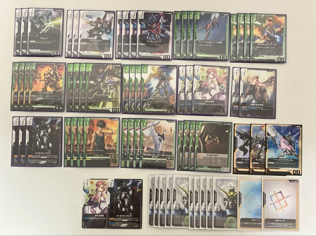 緑白ウイング　デッキ　調整パーツ付き　ガンダムカードゲーム 構築済みデッキ〕緑白ウイング | デッキ販売 | ガンダムカードゲーム