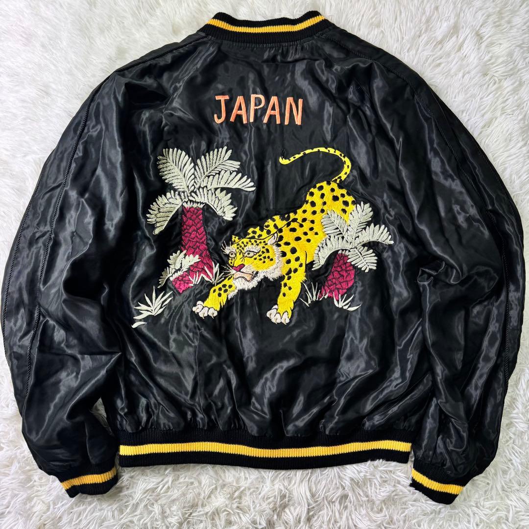 極美品✨テーラー東洋 BEAMS スカジャン リバーシブル 虎 レオパード