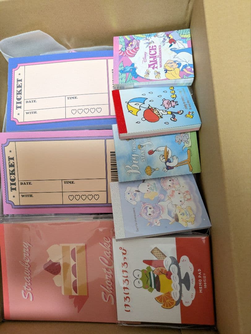 メモ帳 大量ぼっくすD 80サイズ