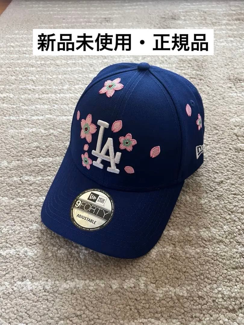村上隆 x ドジャース new era 9 FORTY キャップ 新品未使用 正規品 MLB ニューエラ ドジャース ブルー 9FORTY 村上隆 - メルカリ