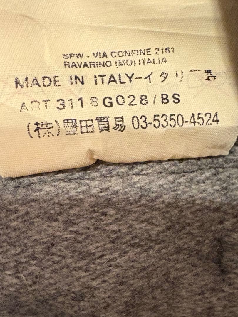 【最終】C.P.COMPANY ウールベスト 1999AW モレノ グレー 48