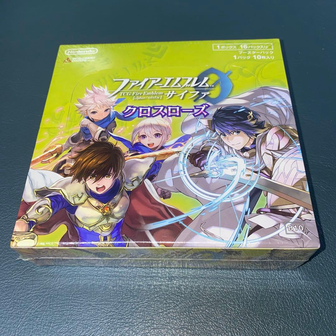 ファイアーエムブレム サイファ クロスローズ 未開封BOX シュリンク付 Amazon.co.jp: TCG ファイアーエムブレム0(サイファ) ブースターパック