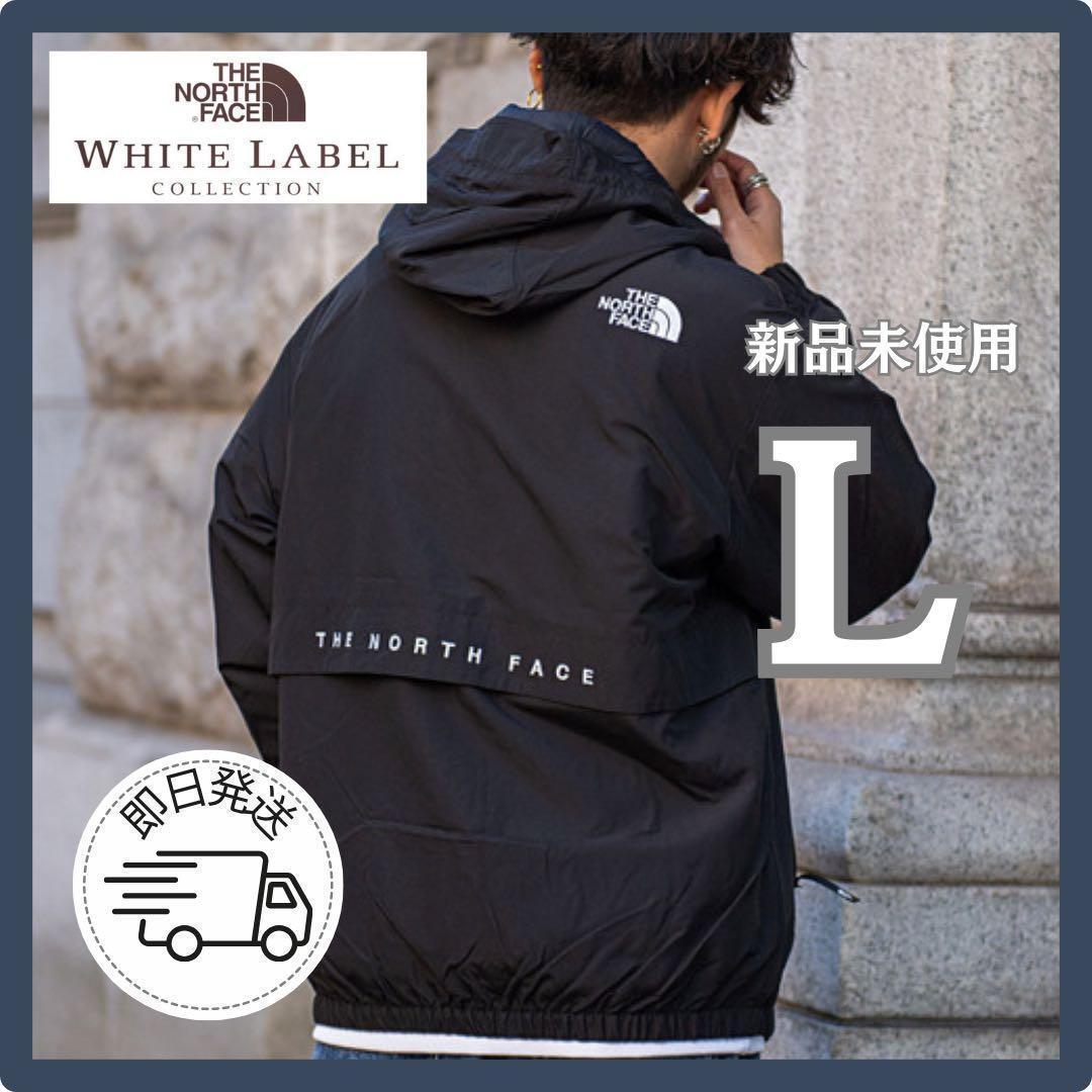 ☆大幅値下げ☆ノースフェイスVILAN EX JACKET L ジャケット人気