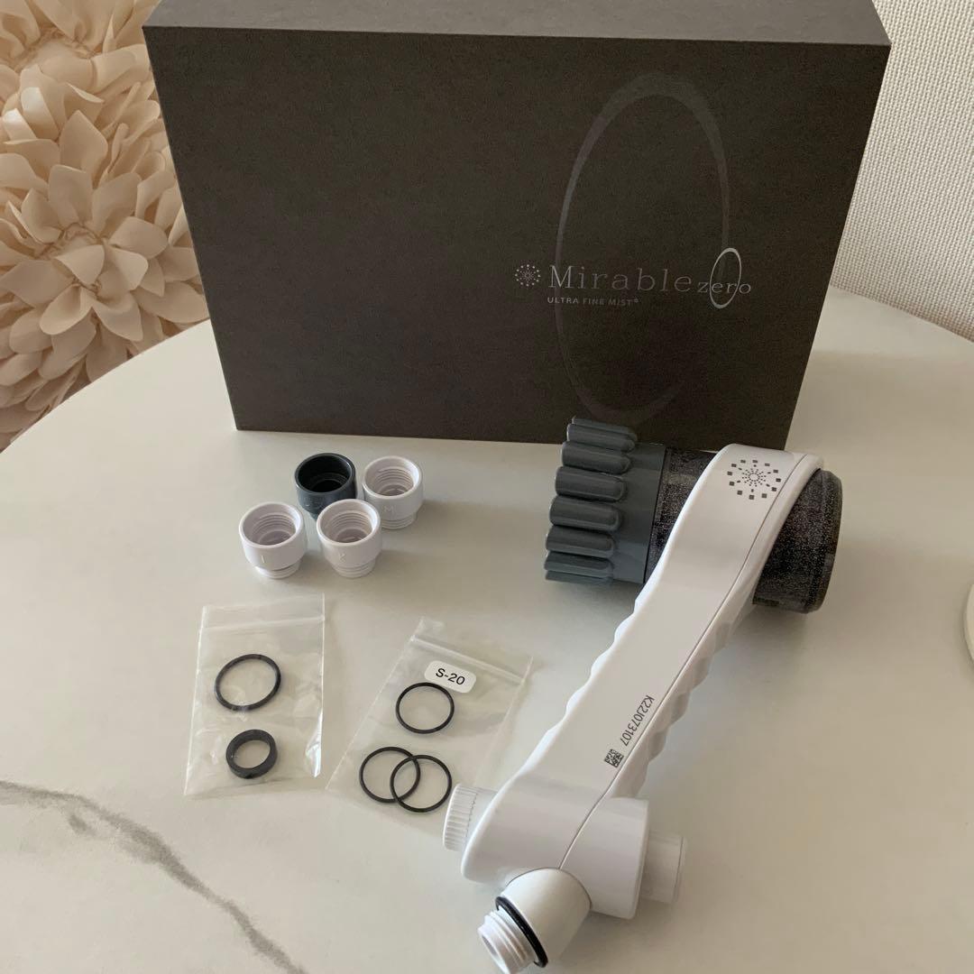 ◆ミラブルゼロ◆シャワーヘッド　ウルトラファインバブル　塩素除去 楽天市場】【365日出荷】正規品 サイエンス ミラブルzero シャワー