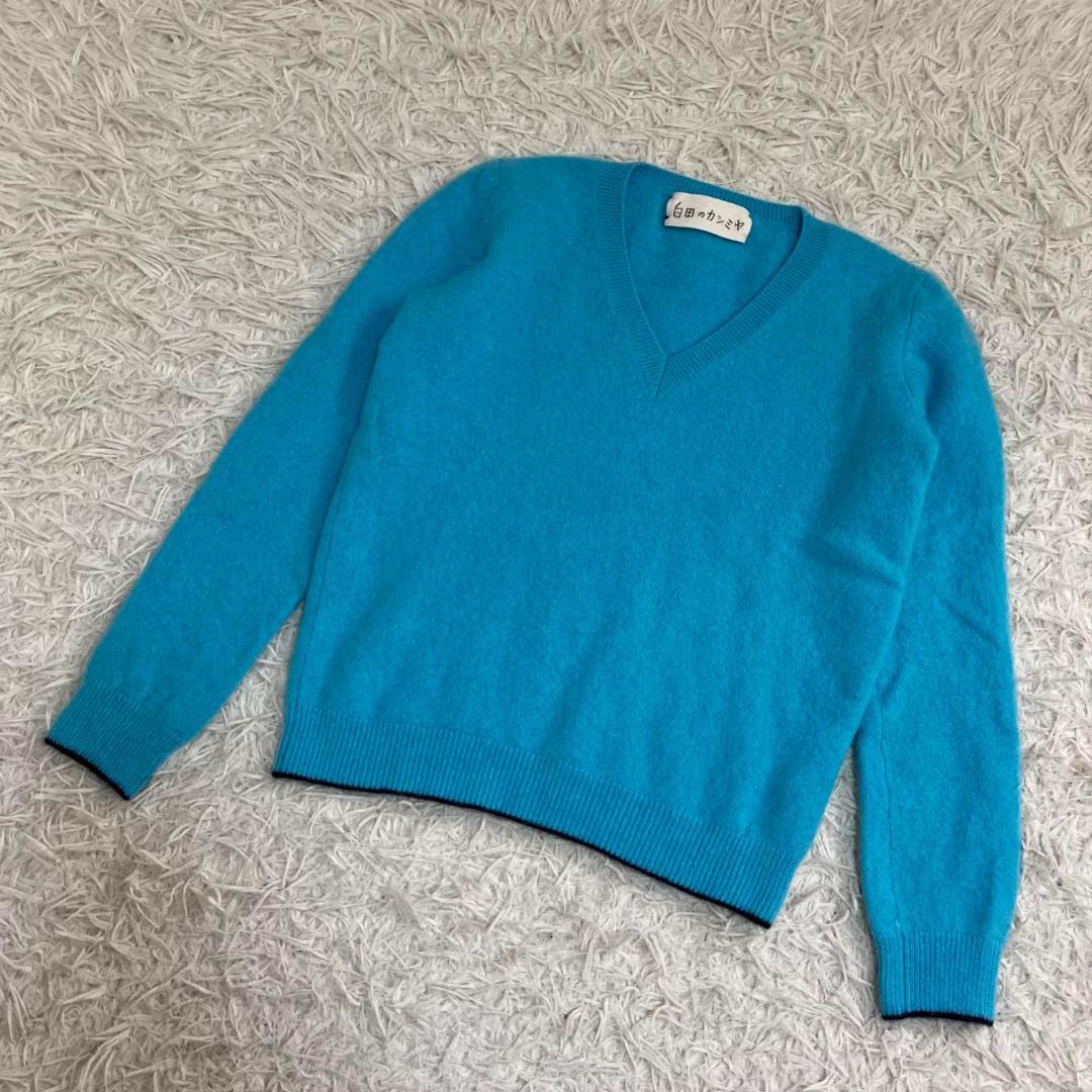 17431✨白田のカシミヤ ニット セーター カシミヤ100% Ｖネック 38 PRODIGAL（プロディガル） カシミヤ 100％ Vネック セーター S M L LL