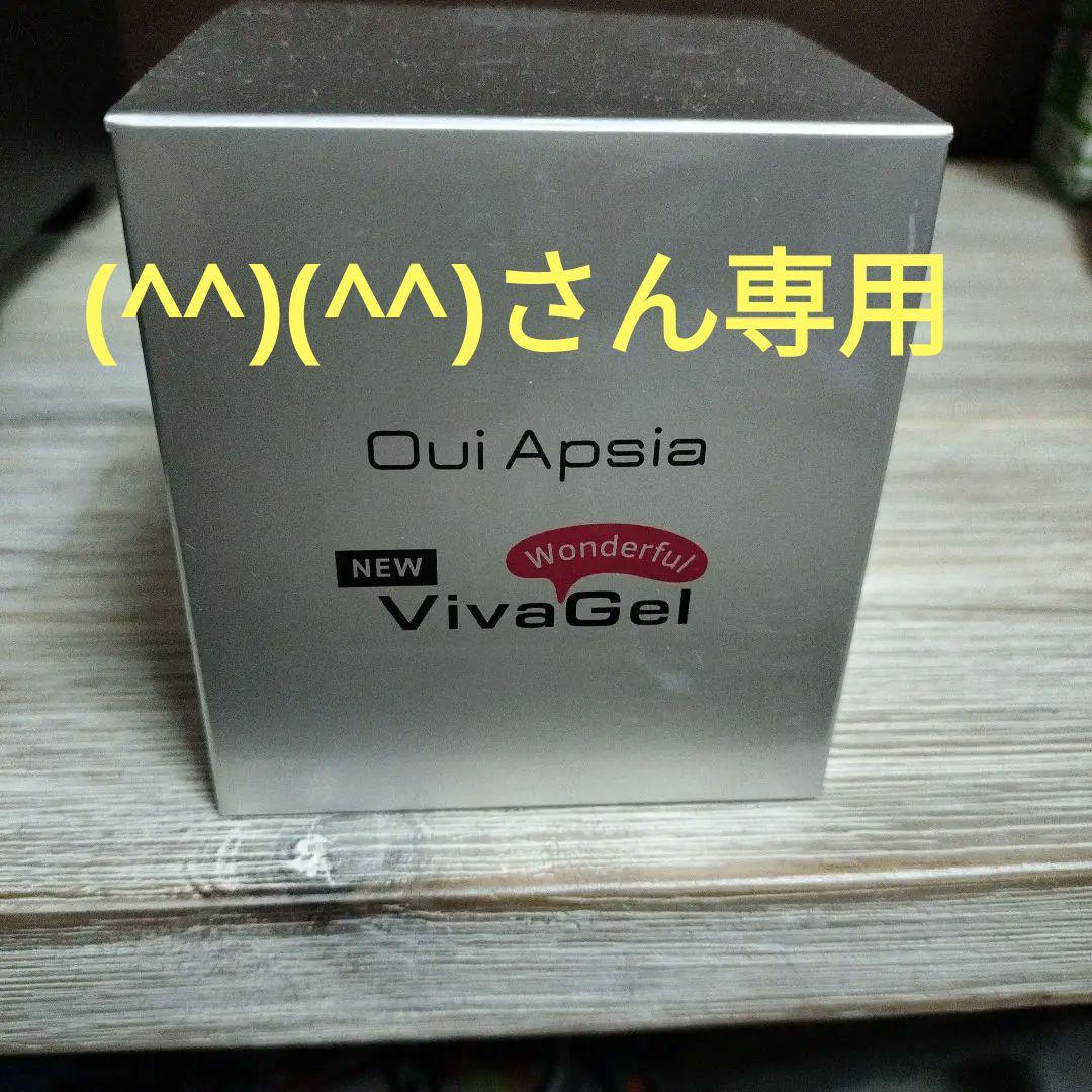 エルセーヌ　ボディジェル2個セット 2026年最新】エルセーヌ ジェルの人気アイテム - メルカリ