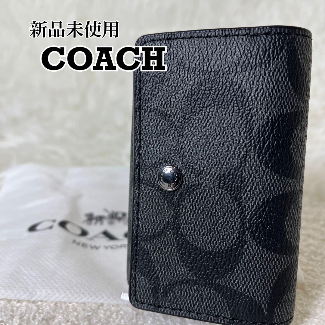 新品未使用　COACH キーケース　キーリング　シグネチャー　5連　保存袋付き コーチ COACH メンズ キーケース キーリング 5連 シグネチャー