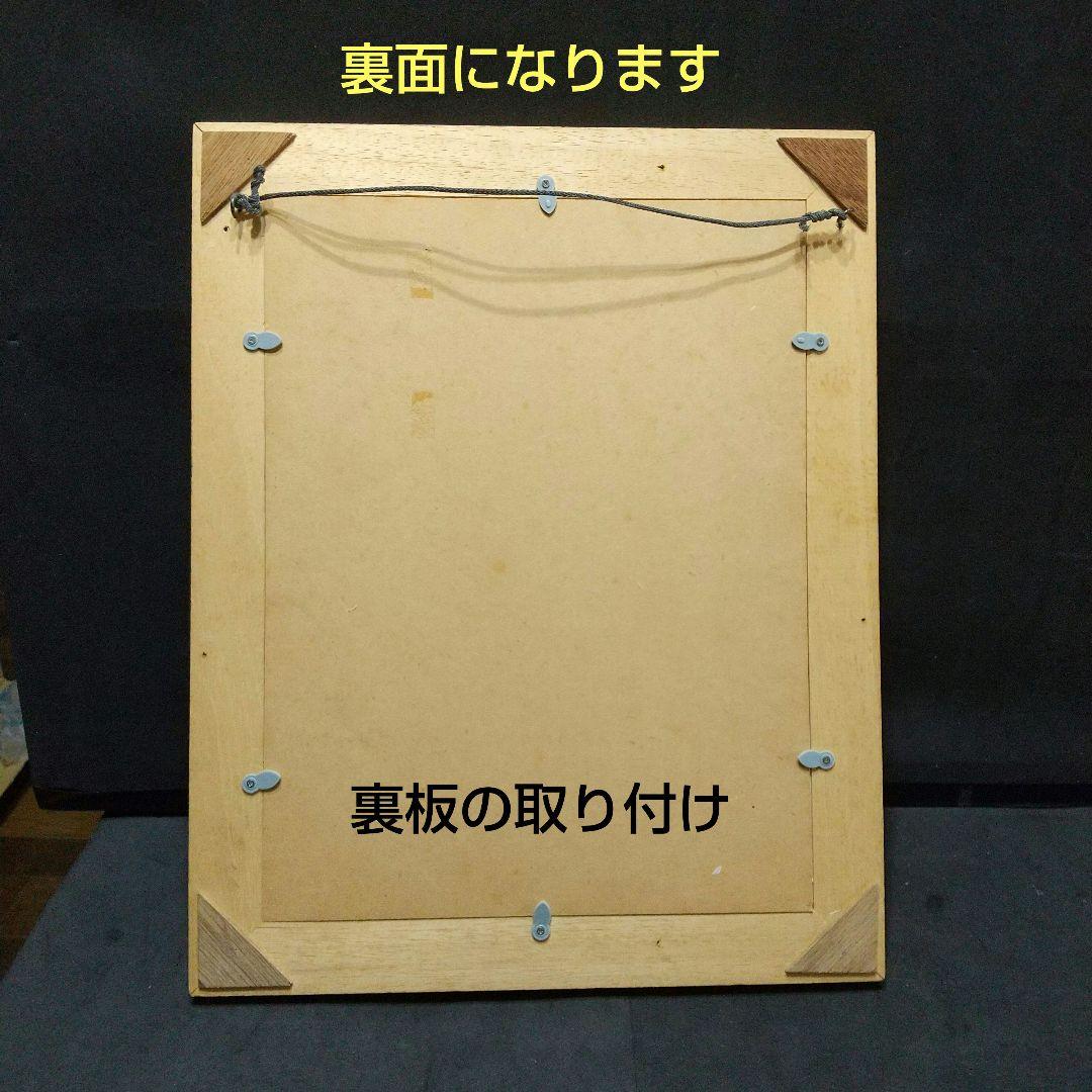 ❗️緊急値下げ❗️おおた慶文 少女 水彩画 原画 サイン有り 複製画 と二点