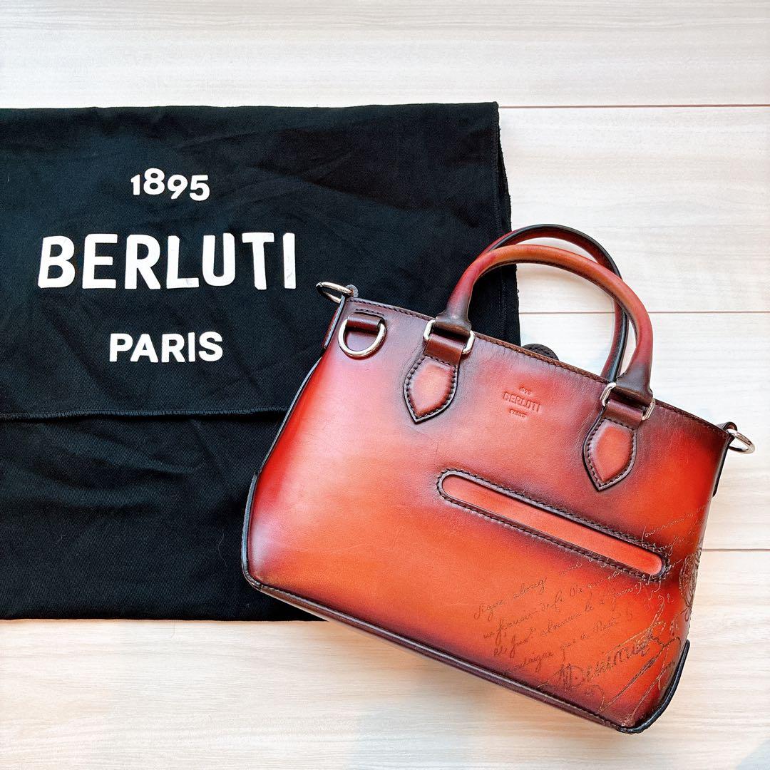 【ベルルッティ】トゥジュール ガリバー メッセンジャー トゥジュール ガリバー メッセンジャー | ベルルッティ JP